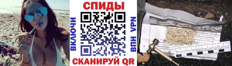 Купить где  Хилок  Бутират бутандиол 