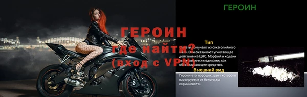 марихуана Нязепетровск