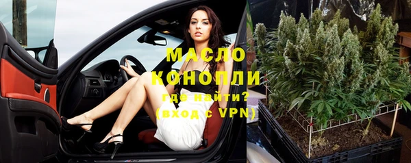 ALPHA-PVP Няндома