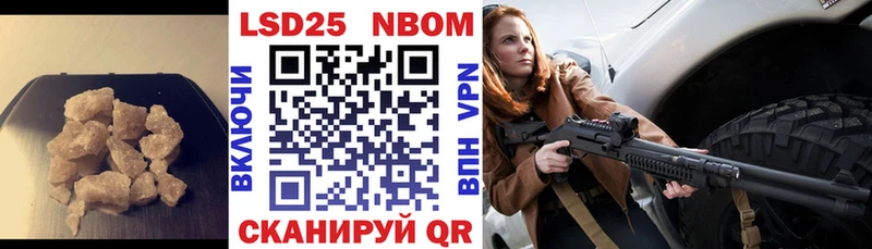 ЛСД экстази ecstasy  Купить где  Хилок 